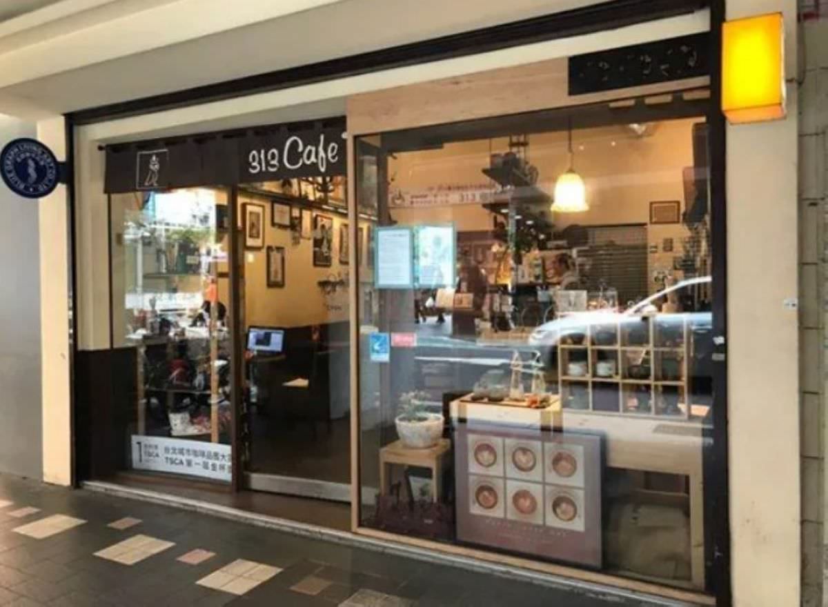 【臺北20大必喝咖啡館】TSCA金杯獎名單大公開 整個台北都是我的咖啡館！！