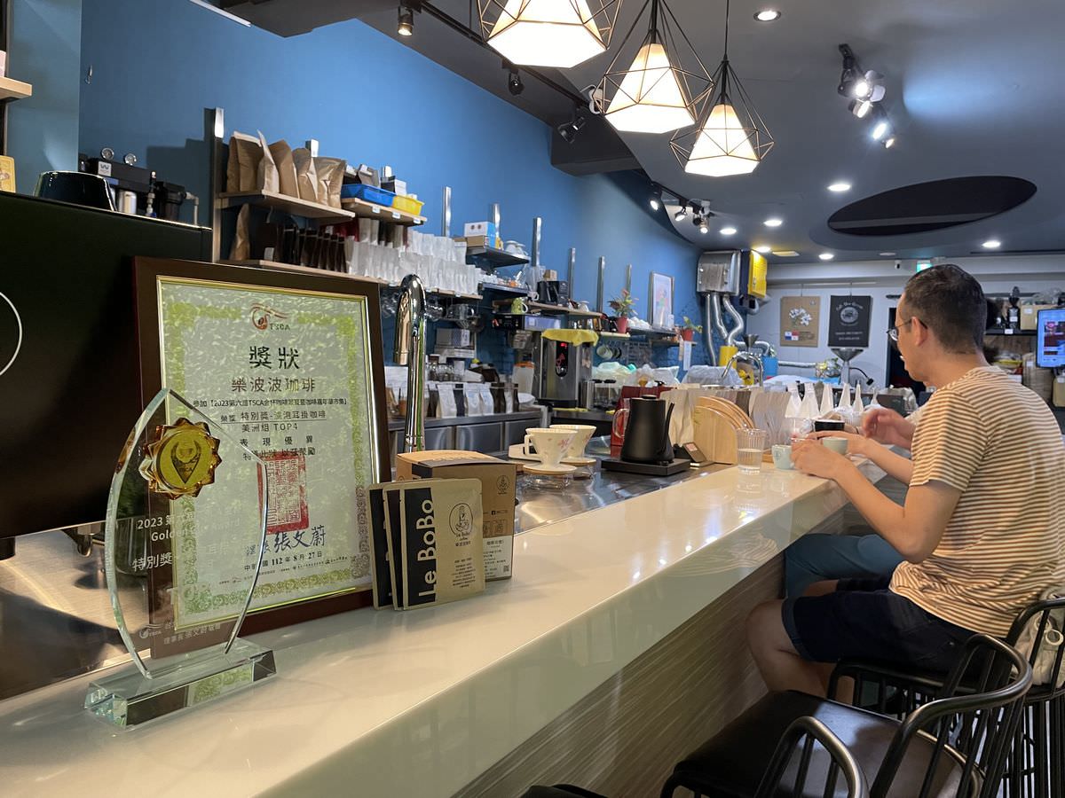 【臺北20大必喝咖啡館】TSCA金杯獎名單大公開 整個台北都是我的咖啡館！！