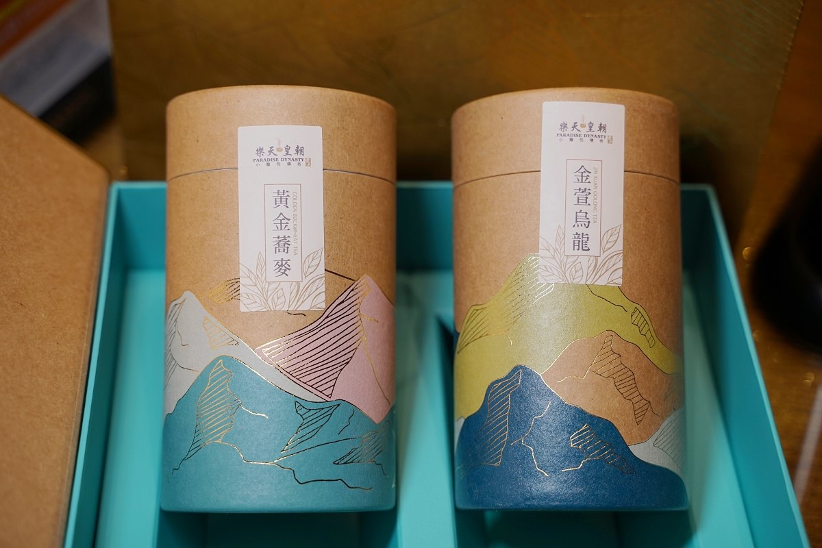 【誠品生活新店美食推薦】脆皮包種鮮蝦小籠包 川味雙絕香辣登場 樂天皇朝台灣裕隆城誠品新店店