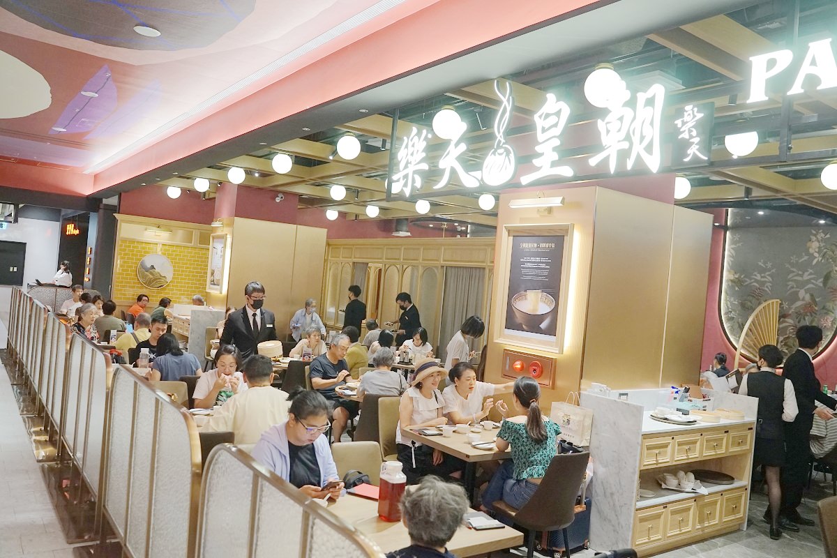 【誠品生活新店美食推薦】脆皮包種鮮蝦小籠包 川味雙絕香辣登場 樂天皇朝台灣裕隆城誠品新店店
