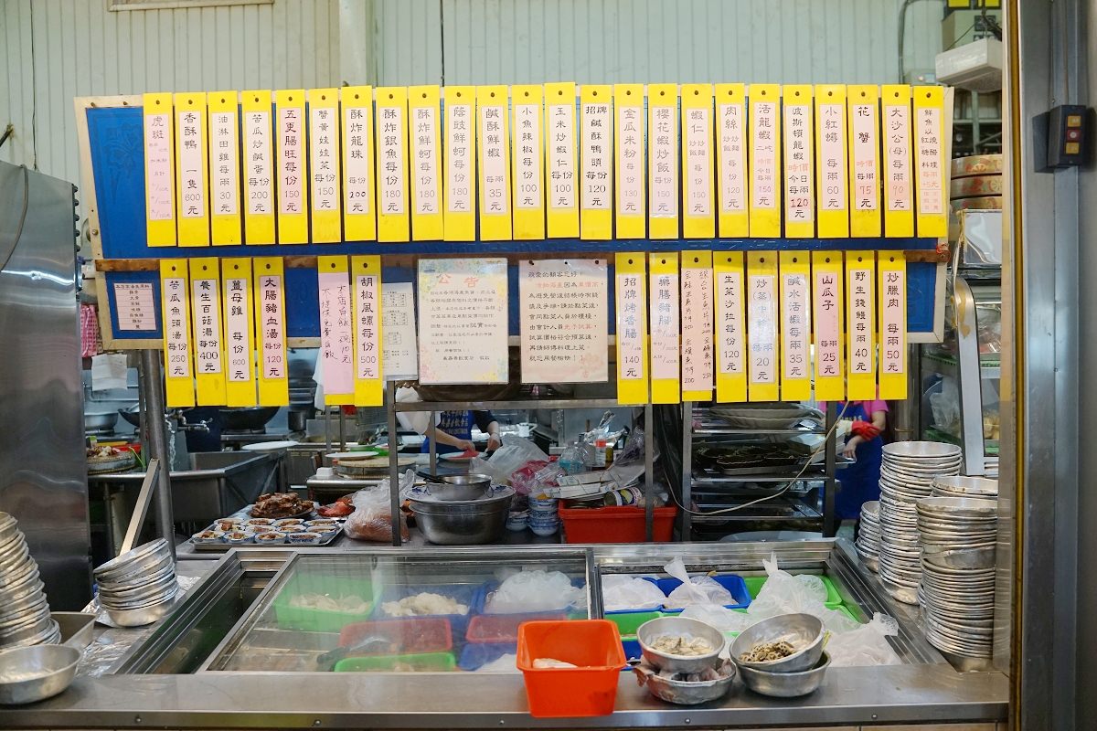 【台中梧棲美食餐廳推薦】高CP值桌菜料理聚餐好選擇 Google評價破5000則 梧棲來來海鮮餐廳