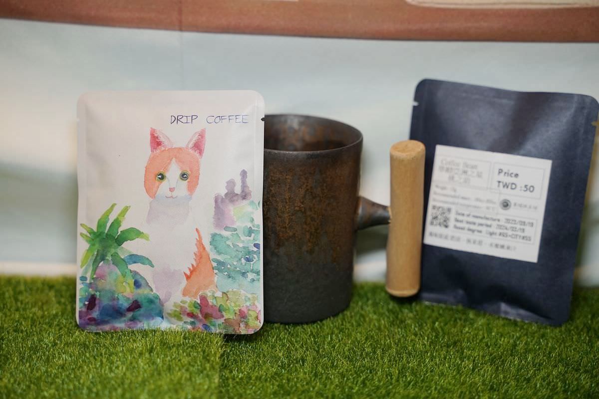 【臺北20大必喝咖啡館】TSCA金杯獎名單大公開 整個台北都是我的咖啡館！！