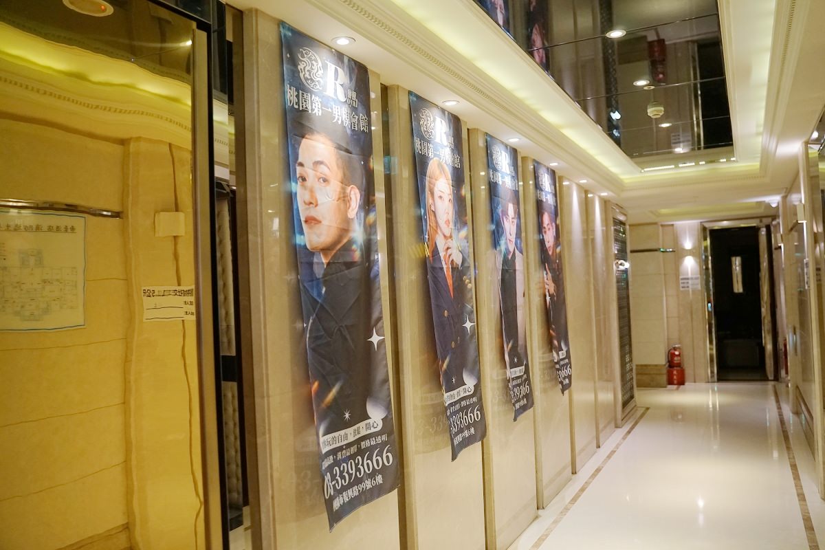 【桃園男模會館推薦】Joeman 奢華男模會館 Joe是要對決 男模會館初體驗 帝豪R會館