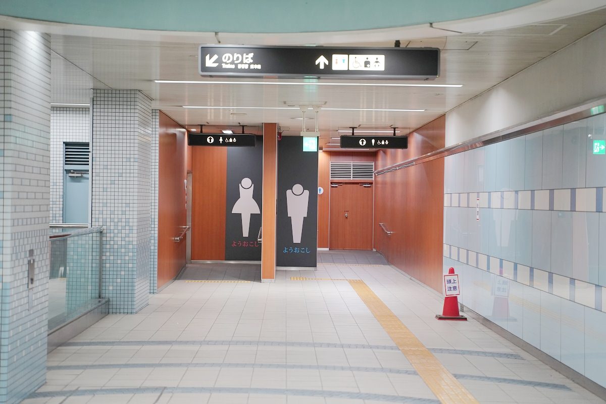 【日本環球影城交通路線心得分享】從大阪市區心齋橋到大阪環球影城 長堀鶴見綠地線轉JR夢咲線實地路線分享 - 第7張圖 【日本環球影城交通路線心得分享】從大阪市區心齋橋到大阪環球影城 長堀鶴見綠地線轉JR夢咲線實地路線分享