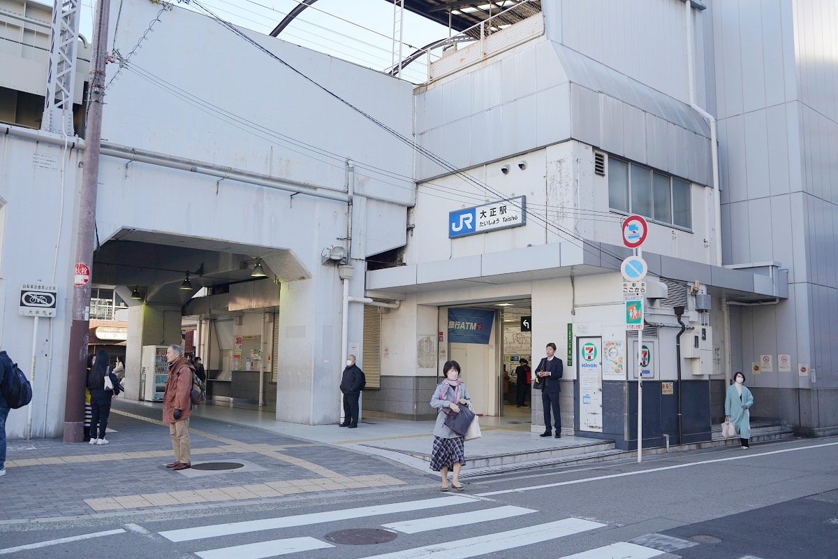 【日本環球影城交通路線心得分享】從大阪市區心齋橋到大阪環球影城 長堀鶴見綠地線轉JR夢咲線實地路線分享 - 第9張圖 【日本環球影城交通路線心得分享】從大阪市區心齋橋到大阪環球影城 長堀鶴見綠地線轉JR夢咲線實地路線分享