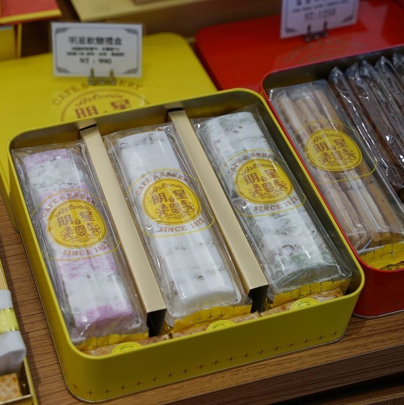 【台北咖啡館推薦】創立於1949年承襲俄國皇室血統 臺北60年代文學沙龍 明星咖啡館