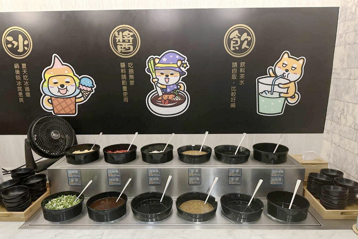 【平鎮寵物友善火鍋餐廳推薦】知名台中石頭火鍋插旗桃園平鎮 冬季進補必點雞腿肉火鍋 養鍋石頭涮涮鍋 - 第10張圖 【平鎮寵物友善火鍋餐廳推薦】知名台中石頭火鍋插旗桃園平鎮 冬季進補必點雞腿肉火鍋 養鍋石頭涮涮鍋
