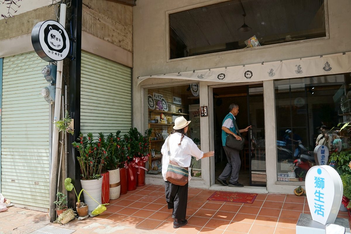 【苗栗獅潭柑仔店推薦】苗栗第一家無包裝環保商店/減塑環保商店 獅生活減塑概念店