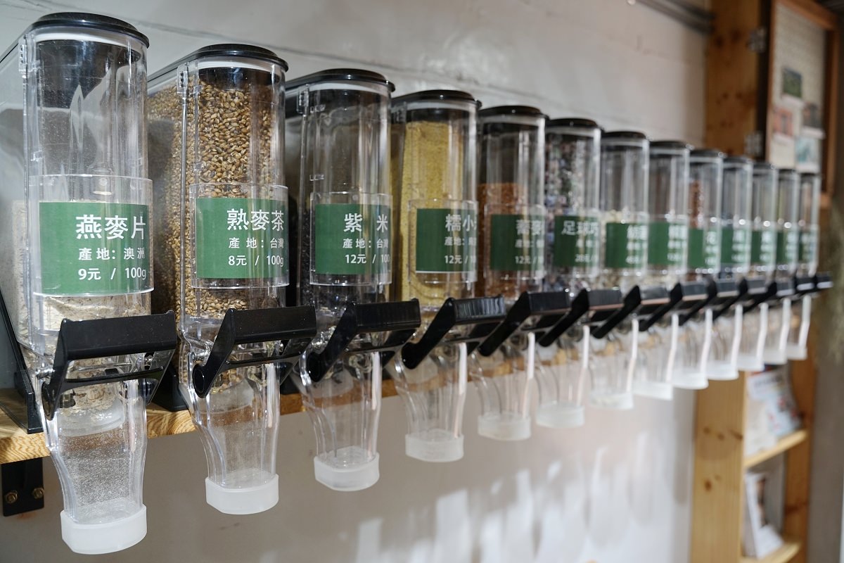 【苗栗獅潭柑仔店推薦】苗栗第一家無包裝環保商店/減塑環保商店 獅生活減塑概念店
