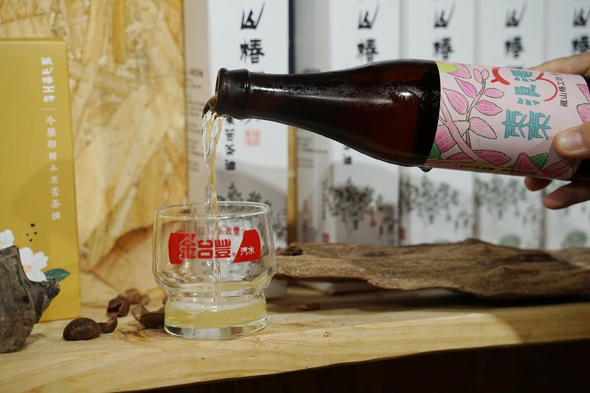 【苗栗獅潭柑仔店推薦】苗栗第一家無包裝環保商店/減塑環保商店 獅生活減塑概念店