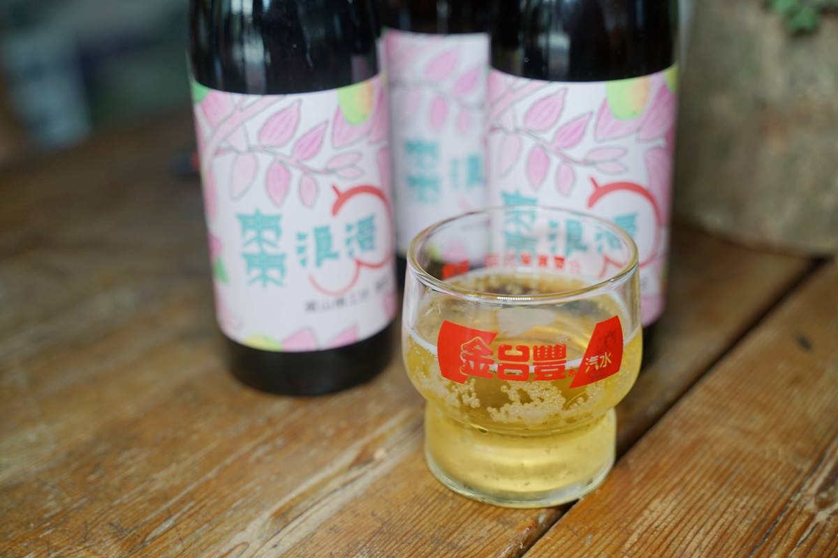 【苗栗獅潭柑仔店推薦】苗栗第一家無包裝環保商店/減塑環保商店 獅生活減塑概念店