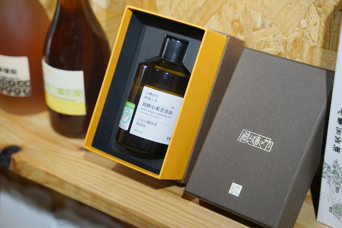 【苗栗獅潭柑仔店推薦】苗栗第一家無包裝環保商店/減塑環保商店 獅生活減塑概念店