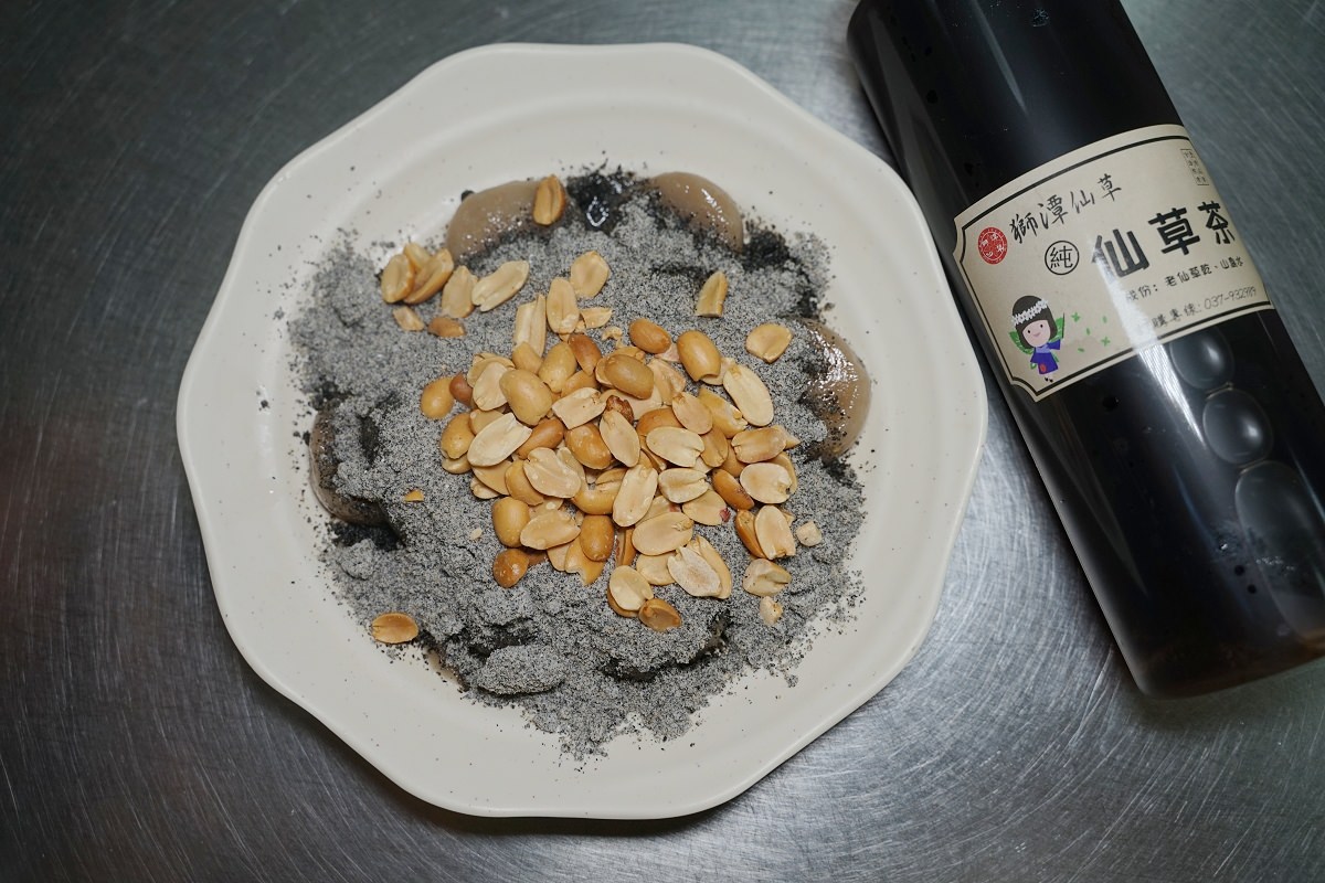 【苗栗獅潭美食餐廳推薦】全台唯一炸仙草 在地六十年老店 獅潭仙草 - 第8張圖 【苗栗獅潭美食餐廳推薦】全台唯一炸仙草 在地六十年老店 獅潭仙草
