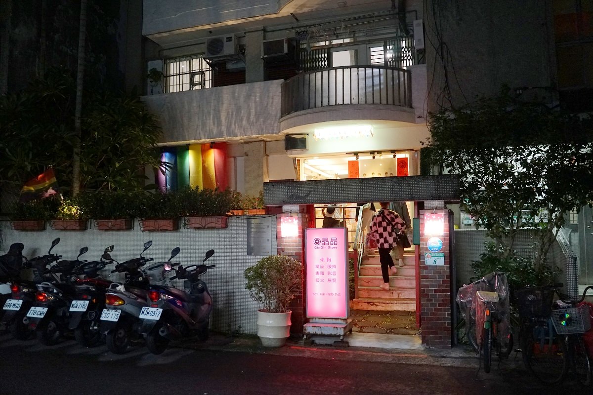 【2023 Color Taipei 台北彩虹觀光巴士】變裝皇后同遊導覽 KKday獨家加碼贈專屬彩虹好禮 台北特色遊程推薦
