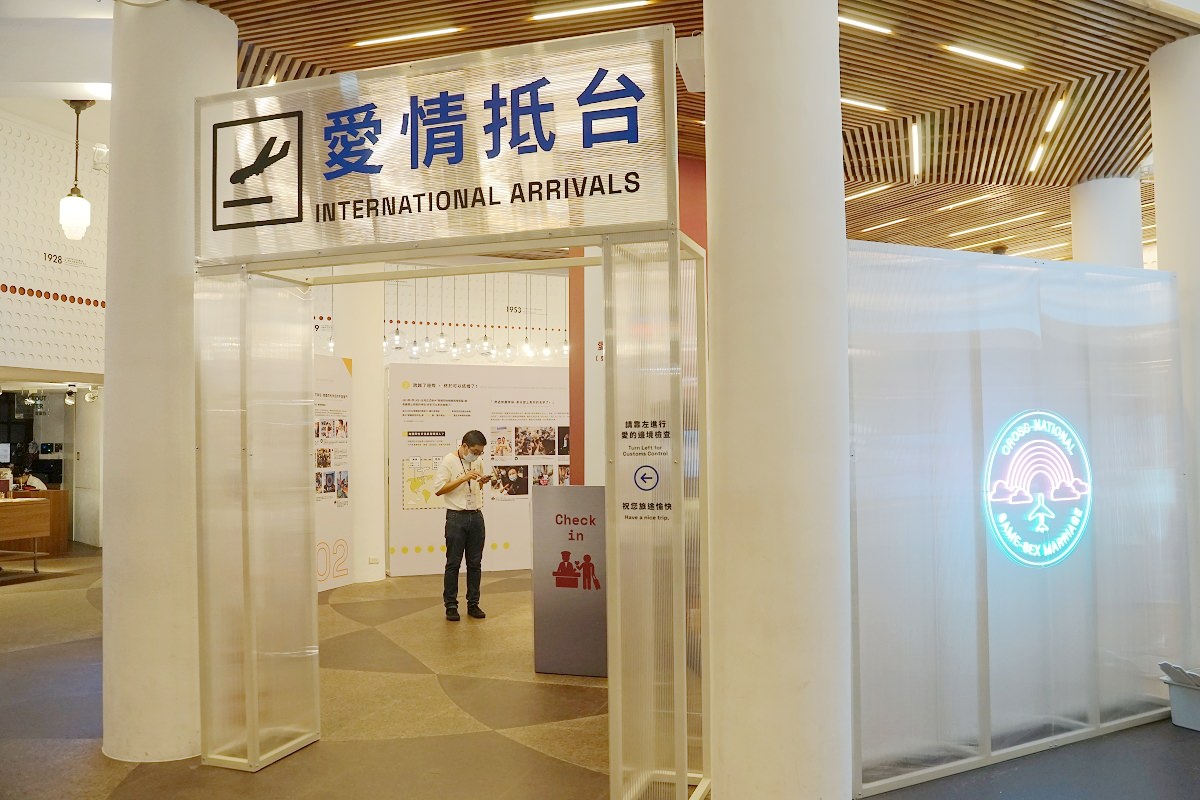【2023 Color Taipei 台北彩虹觀光巴士】變裝皇后同遊導覽 KKday獨家加碼贈專屬彩虹好禮 台北特色遊程推薦