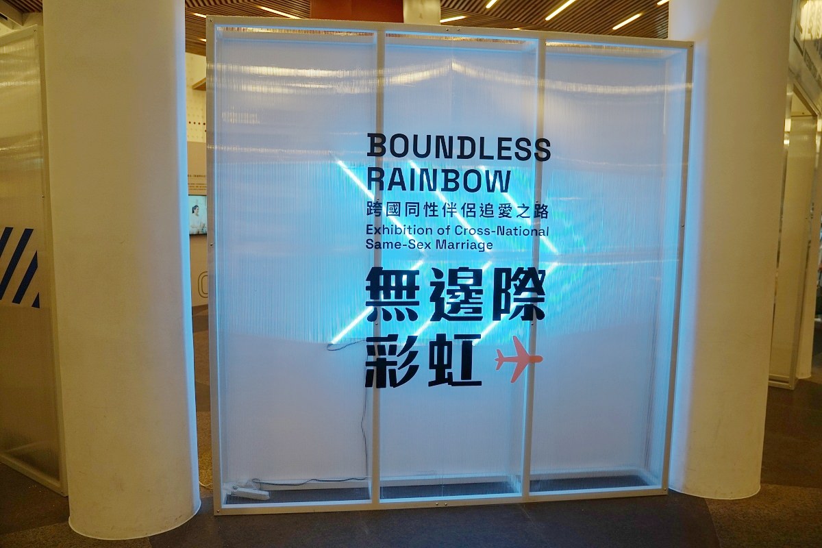 【2023 Color Taipei 台北彩虹觀光巴士】變裝皇后同遊導覽 KKday獨家加碼贈專屬彩虹好禮 台北特色遊程推薦