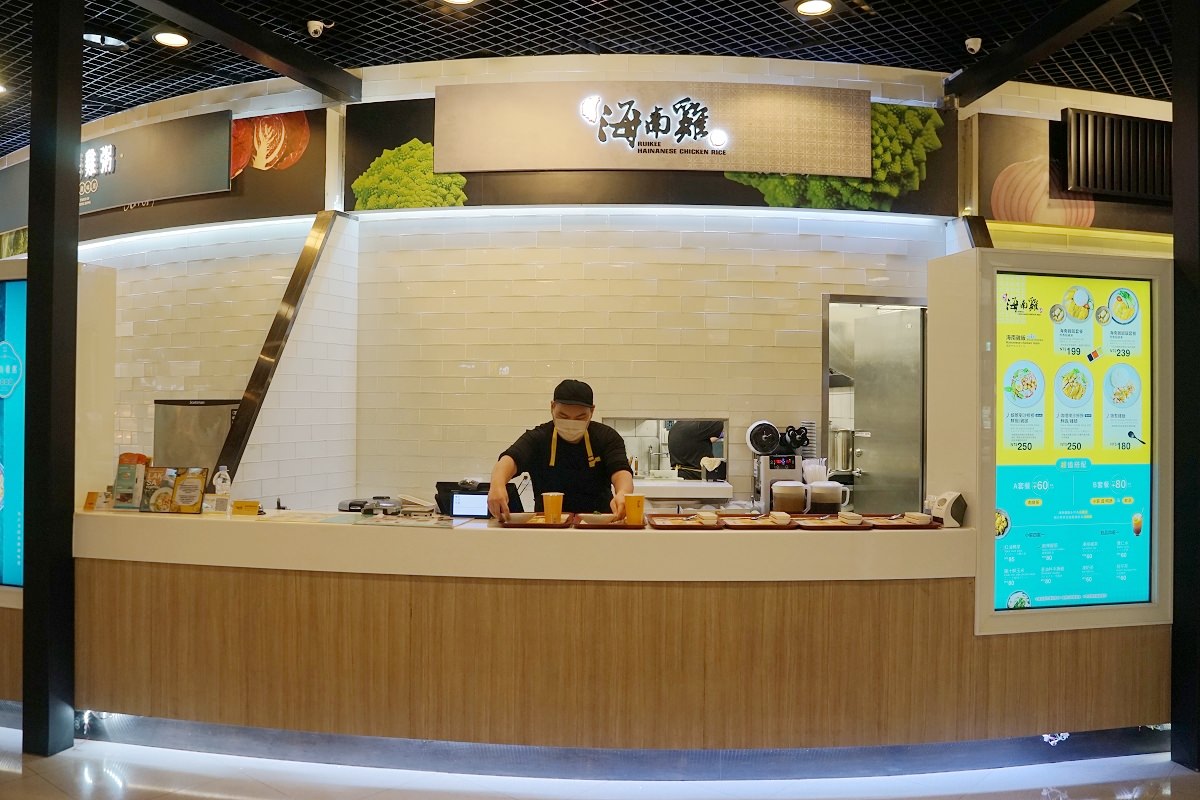 【大江國際購物中心美食街美食推薦】海南雞界的愛馬仕 周年慶購物必備美食搭配 瑞記海南雞飯桃園大江國際購物中心店
