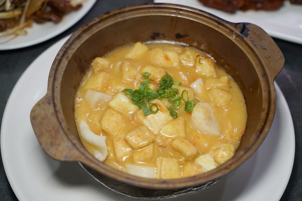 【新店區公所美食餐廳推薦】新店聚餐吃飯好選擇 包廂用餐企業包場聚會首選 宸軒園中興店 - 第11張圖 【新店區公所美食餐廳推薦】新店聚餐吃飯好選擇 包廂用餐企業包場聚會首選 宸軒園中興店