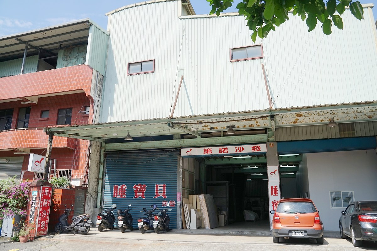 【台北客製化沙發工廠推薦】台灣頂級手工設計沙發訂製 工廠直營量身打造 第諾沙發設計大師五股工廠
