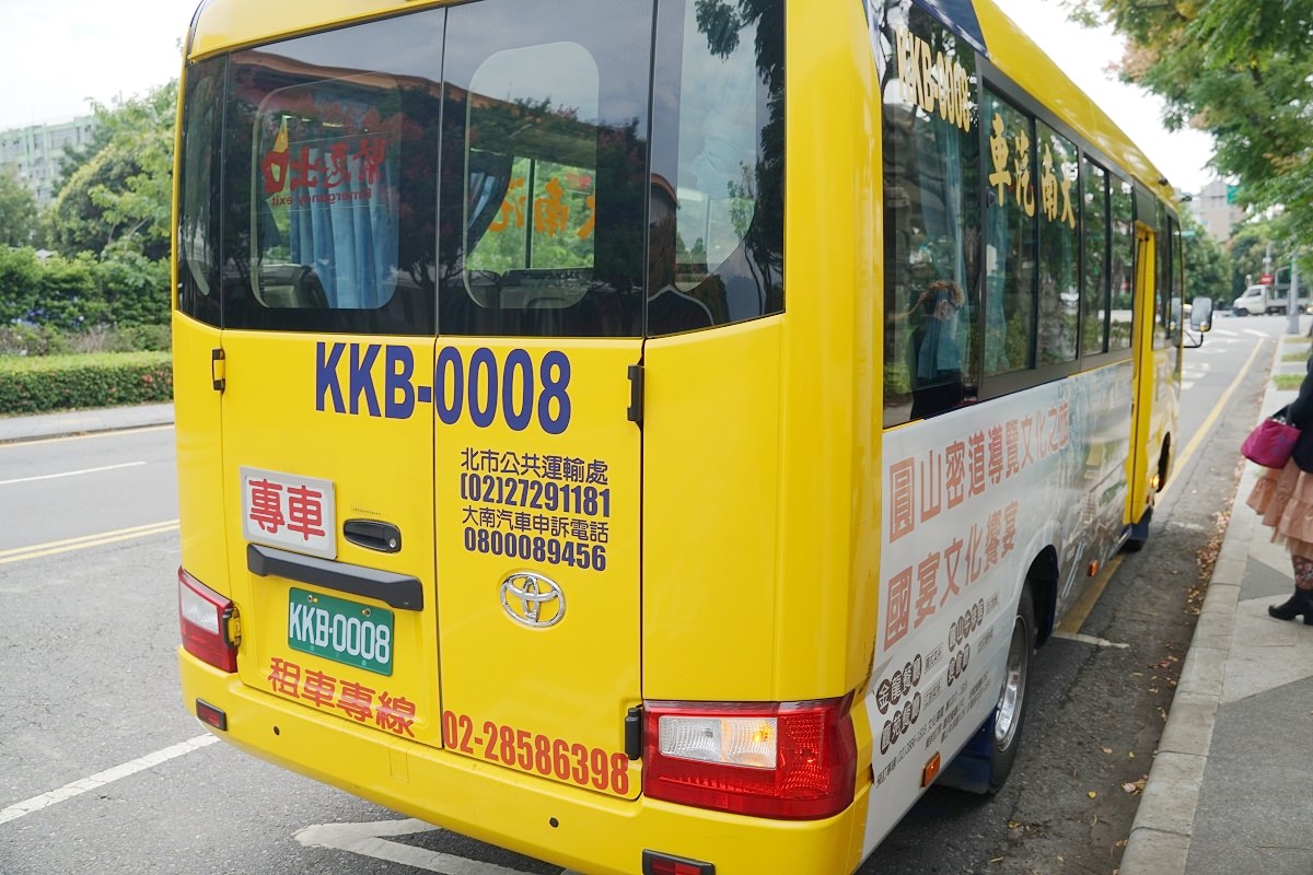 【圓山大飯店免費接駁車心得分享】捷運圓山站 <-> 圓山大飯店 免開車免爬山 超輕鬆到圓山 - 第7張圖 【圓山大飯店免費接駁車心得分享】捷運圓山站 <-> 圓山大飯店 免開車免爬山 超輕鬆到圓山