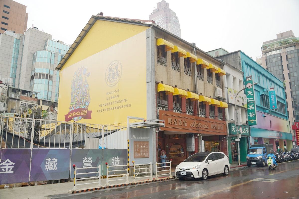 【2024台北讀書月重南漫書香】消費滿額轉盤抽好禮 臺北文化書香守門員 台北重慶南路重南書街