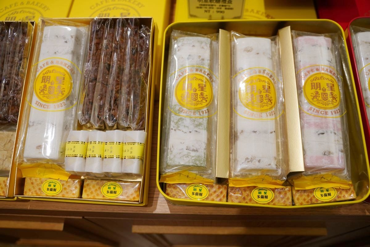 【2024台北讀書月重南漫書香】消費滿額轉盤抽好禮 臺北文化書香守門員 台北重慶南路重南書街