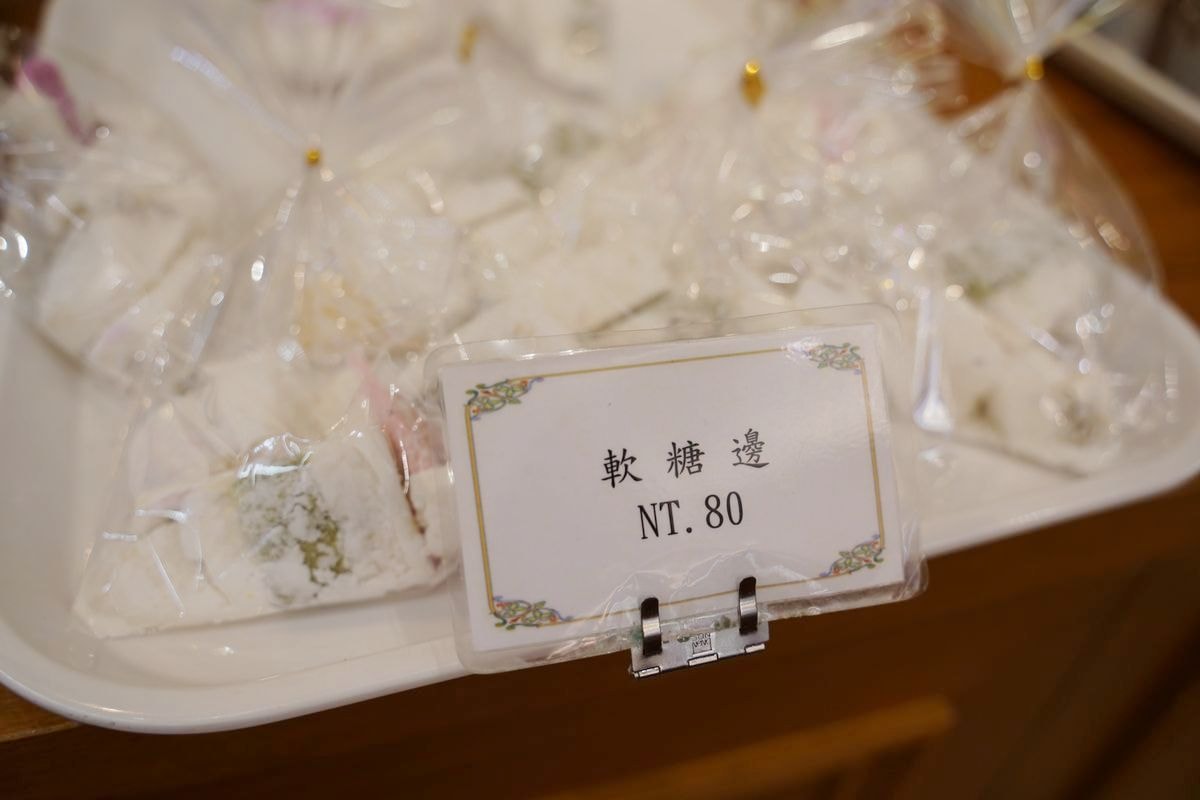 【2024台北讀書月重南漫書香】消費滿額轉盤抽好禮 臺北文化書香守門員 台北重慶南路重南書街