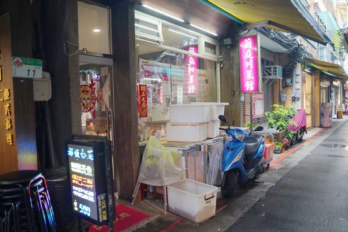【2024台北讀書月重南漫書香】消費滿額轉盤抽好禮 臺北文化書香守門員 台北重慶南路重南書街