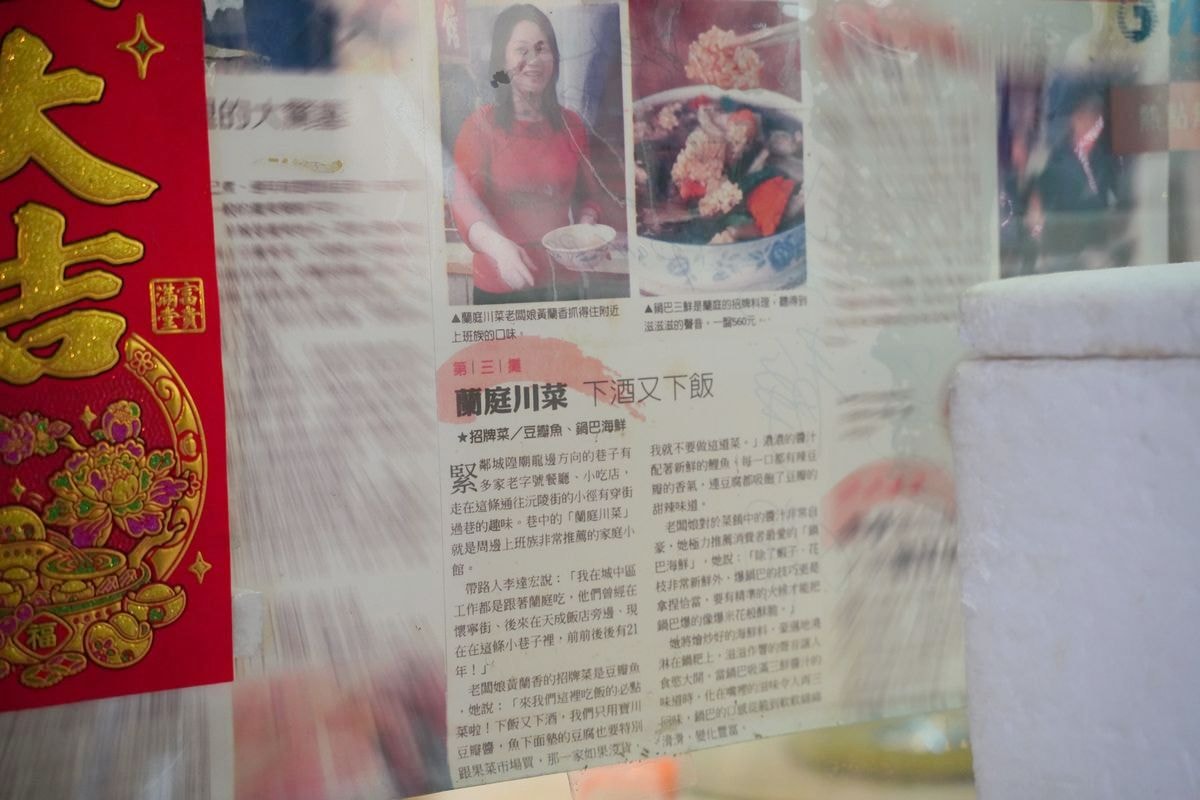 【2024台北讀書月重南漫書香】消費滿額轉盤抽好禮 臺北文化書香守門員 台北重慶南路重南書街