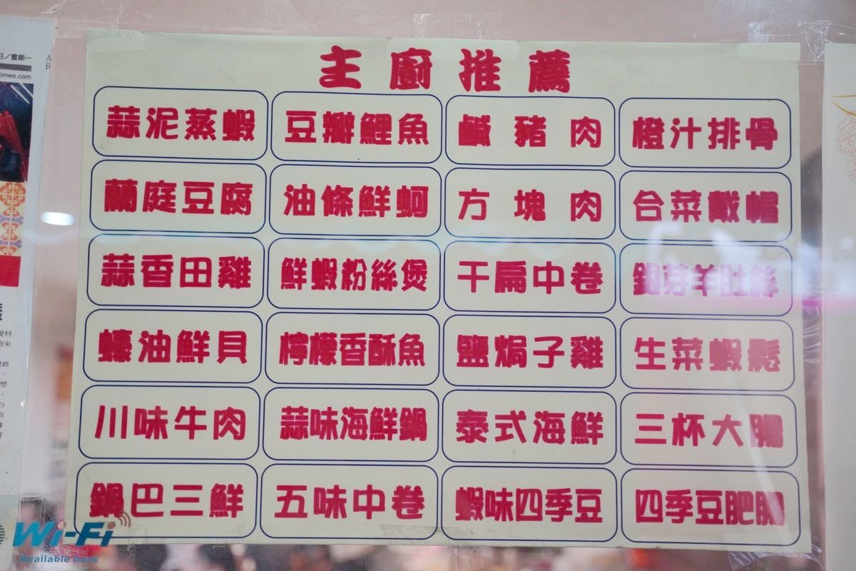 【2024台北讀書月重南漫書香】消費滿額轉盤抽好禮 臺北文化書香守門員 台北重慶南路重南書街