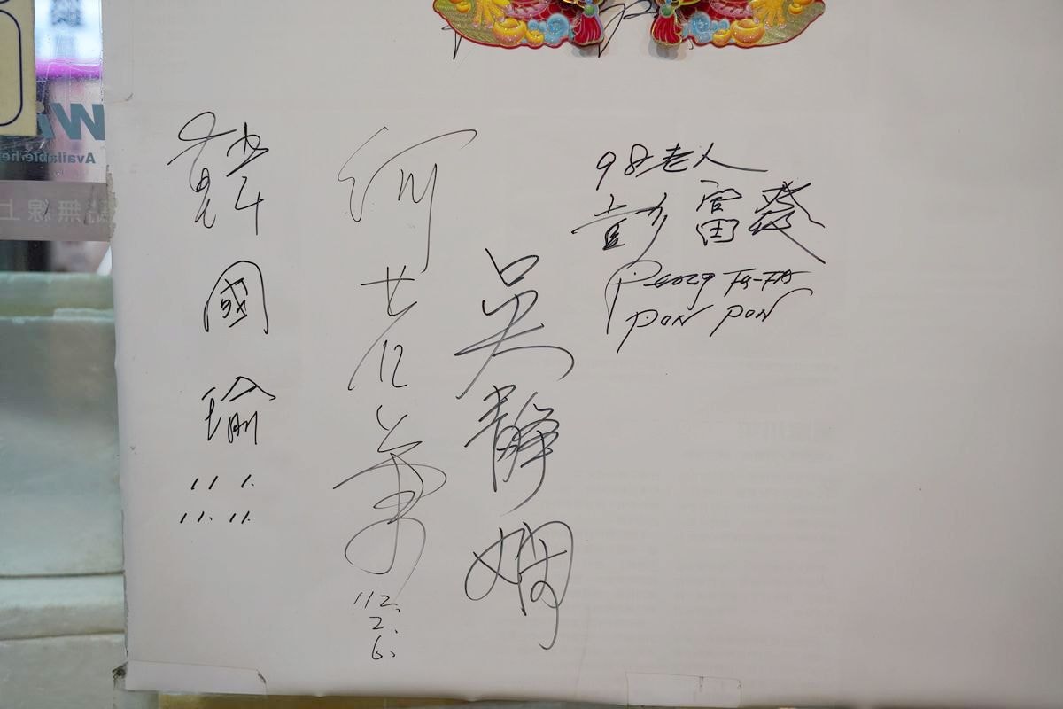 【2024台北讀書月重南漫書香】消費滿額轉盤抽好禮 臺北文化書香守門員 台北重慶南路重南書街