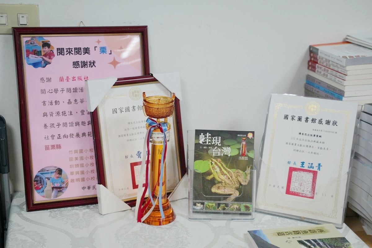 【2024台北讀書月重南漫書香】消費滿額轉盤抽好禮 臺北文化書香守門員 台北重慶南路重南書街
