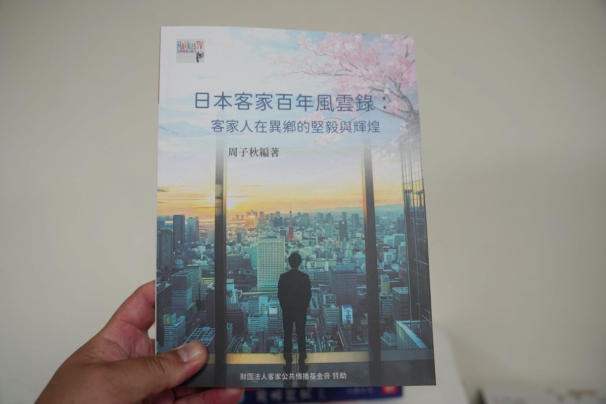 【2024台北讀書月重南漫書香】消費滿額轉盤抽好禮 臺北文化書香守門員 台北重慶南路重南書街