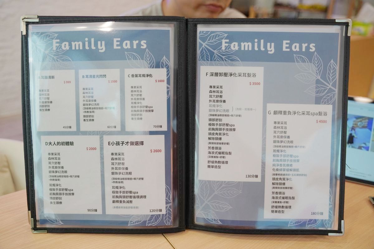 【2024台北讀書月重南漫書香】消費滿額轉盤抽好禮 臺北文化書香守門員 台北重慶南路重南書街
