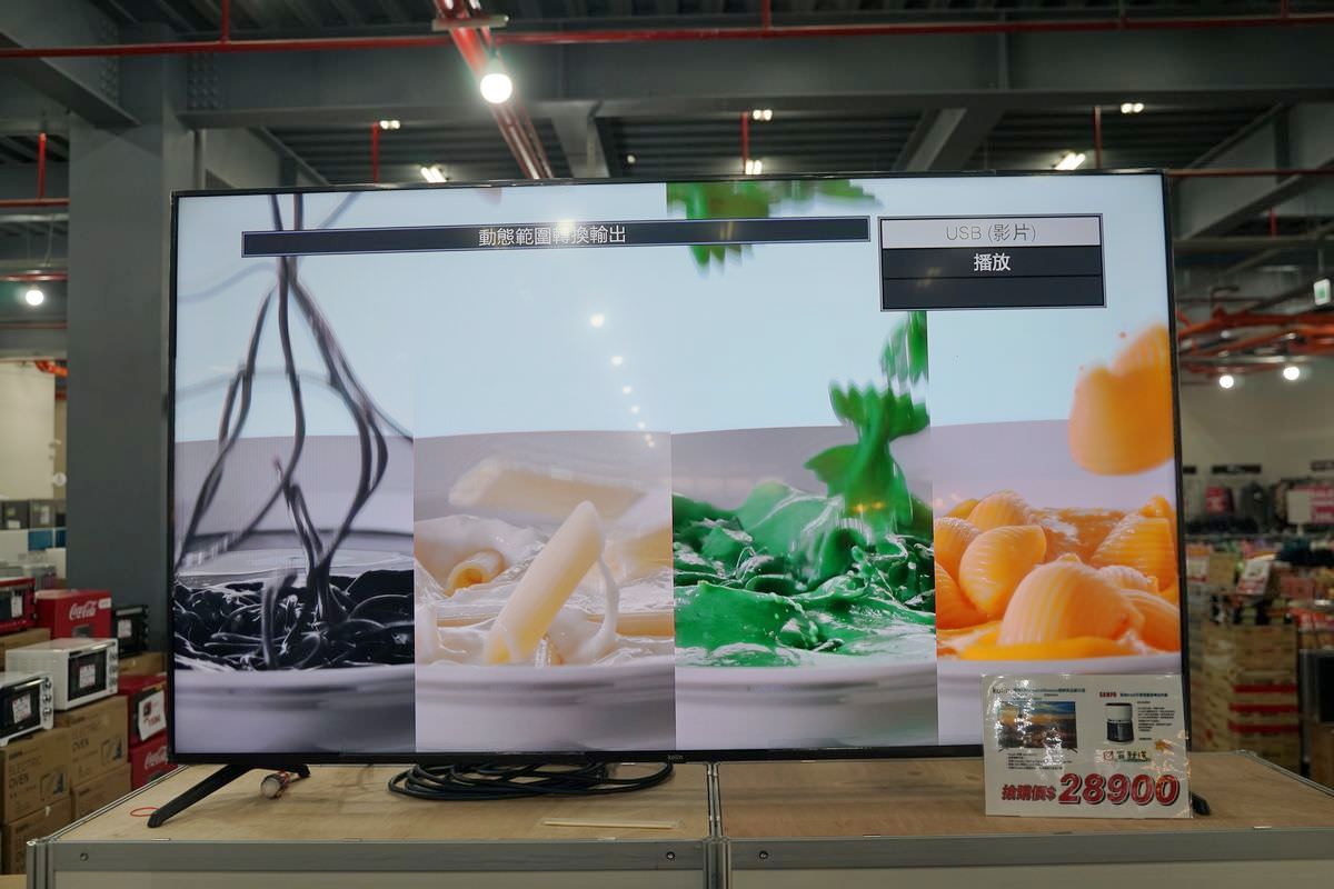 【Fy家電聯合特賣】超大家電百貨特賣插旗桃園 11/10~12/03只有30天 福利品全面出清特賣 同步特賣寢具/美妝保養/運動鞋/兒童玩具全面優惠