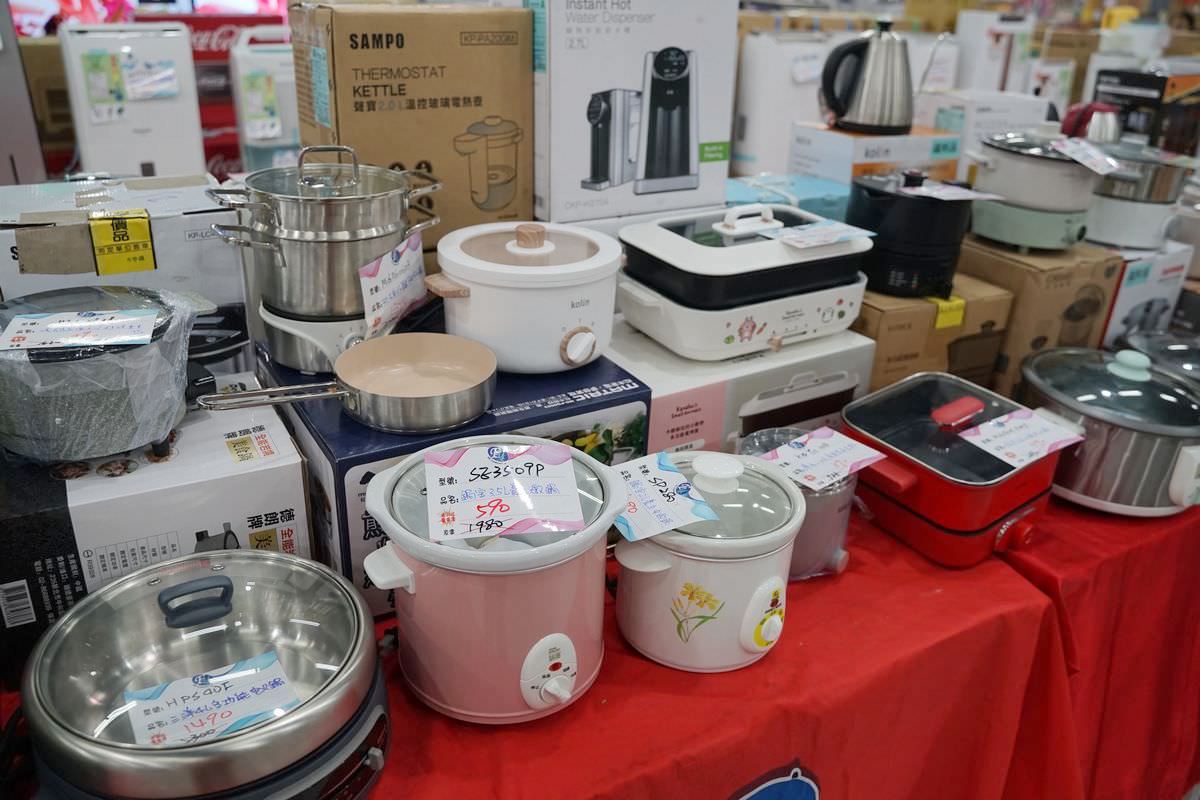 【Fy家電聯合特賣】超大家電百貨特賣插旗桃園 11/10~12/03只有30天 福利品全面出清特賣 同步特賣寢具/美妝保養/運動鞋/兒童玩具全面優惠