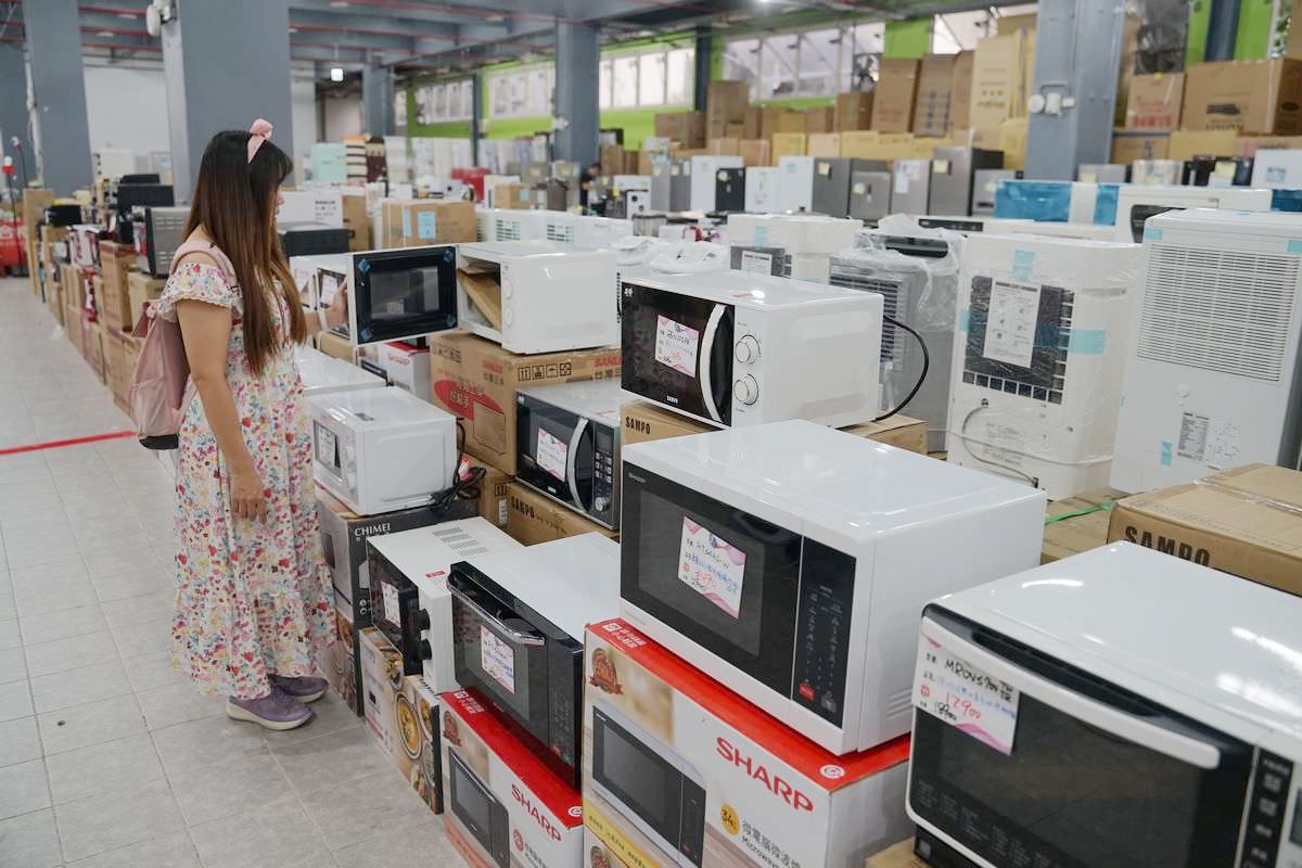 【Fy家電聯合特賣】超大家電百貨特賣插旗桃園 11/10~12/03只有30天 福利品全面出清特賣 同步特賣寢具/美妝保養/運動鞋/兒童玩具全面優惠