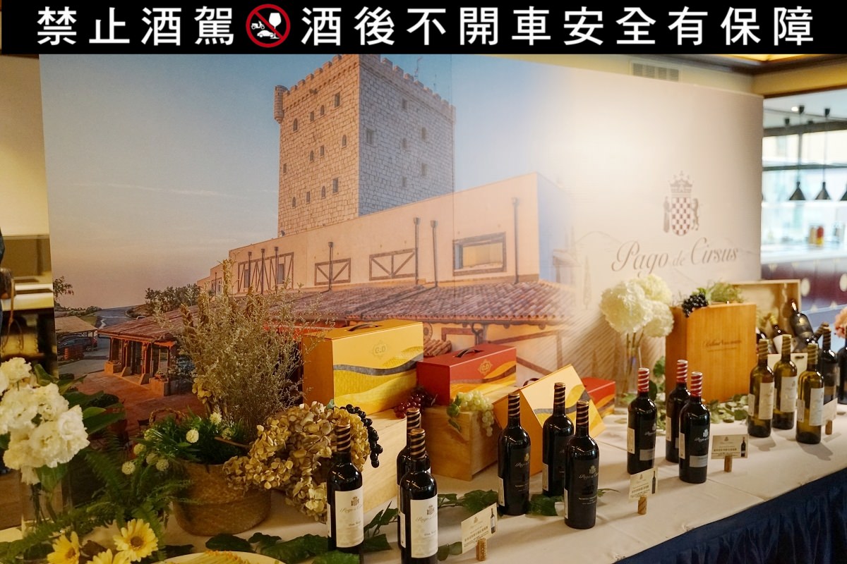 【全球知名葡萄酒釀酒大師 Michel Rolland 首度訪台品鑑交流會心得分享】品嚐「最牛飛行釀酒師」米歇爾‧羅蘭 R&G葡萄酒