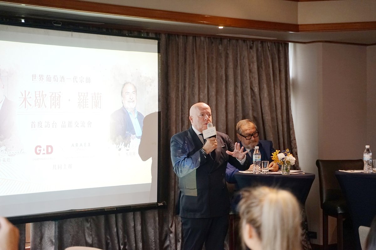 【全球知名葡萄酒釀酒大師 Michel Rolland 首度訪台品鑑交流會心得分享】品嚐「最牛飛行釀酒師」米歇爾‧羅蘭 R&G葡萄酒