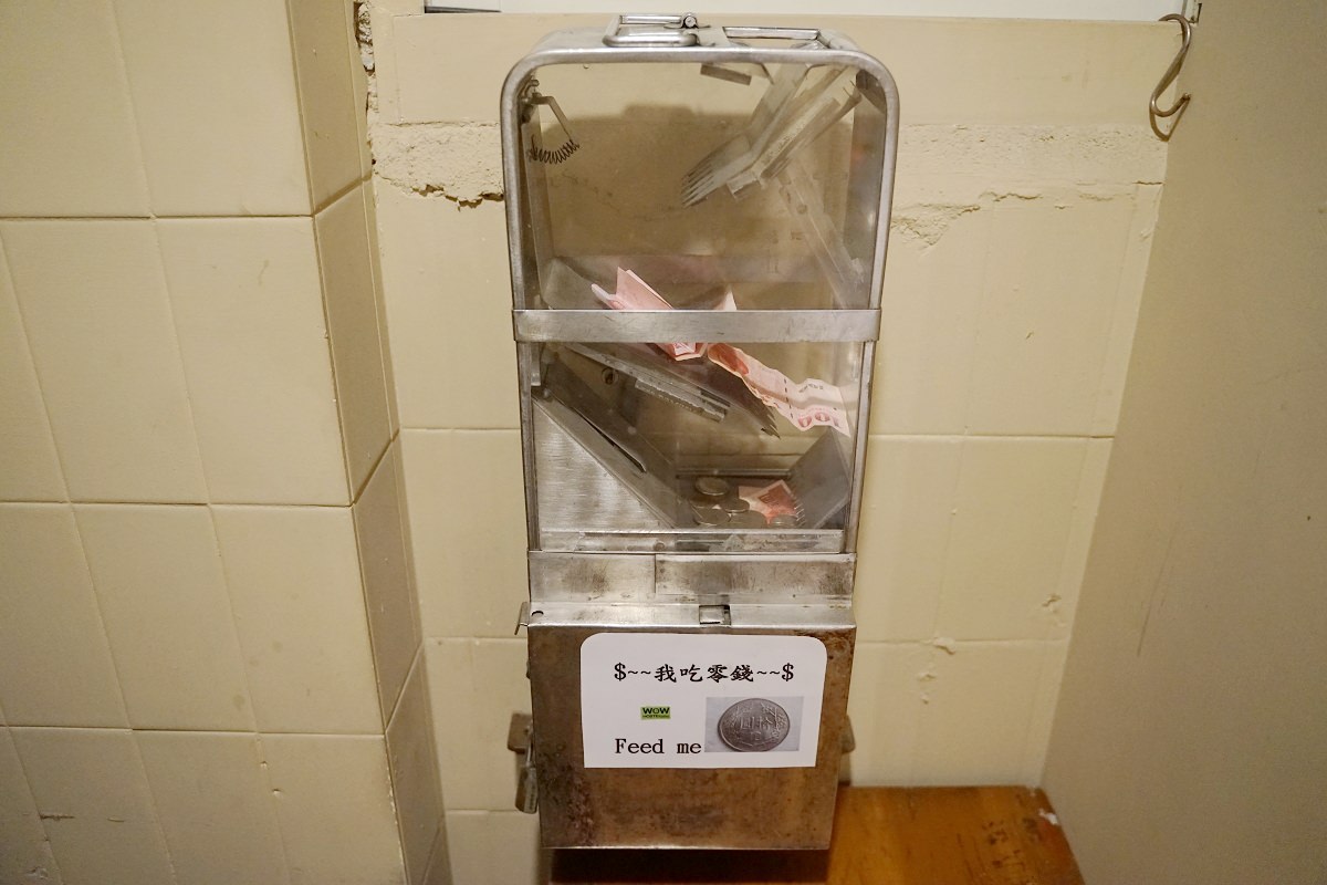 【花蓮平價住宿推薦】花蓮火車站走路3分鐘 花蓮旅行住宿首選 洄瀾窩青年旅舍