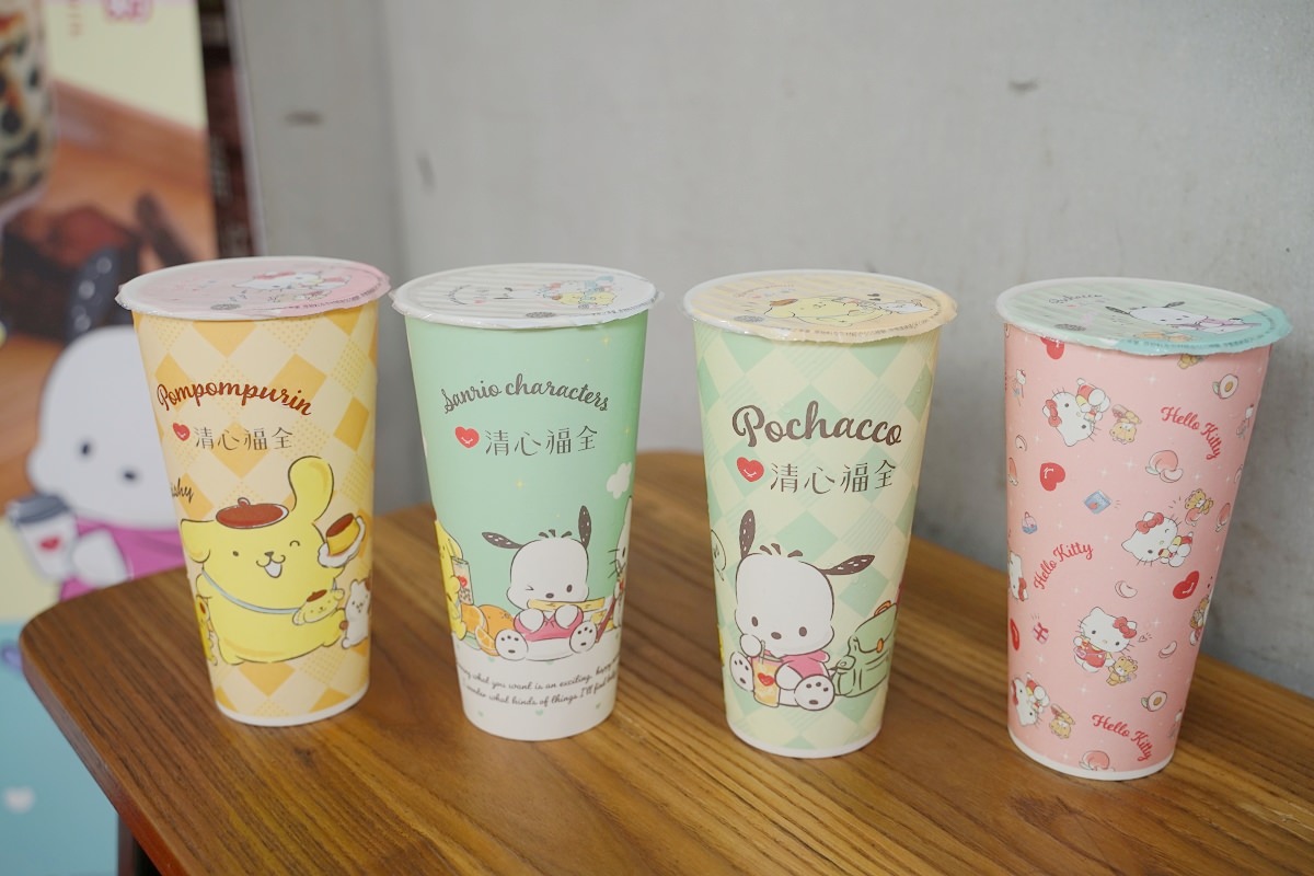 【桃園手搖飲料店推薦】????超萌三麗鷗旅行團來襲 三麗鷗家族×清心福全 珍珠奶茶手搖飲料專賣店