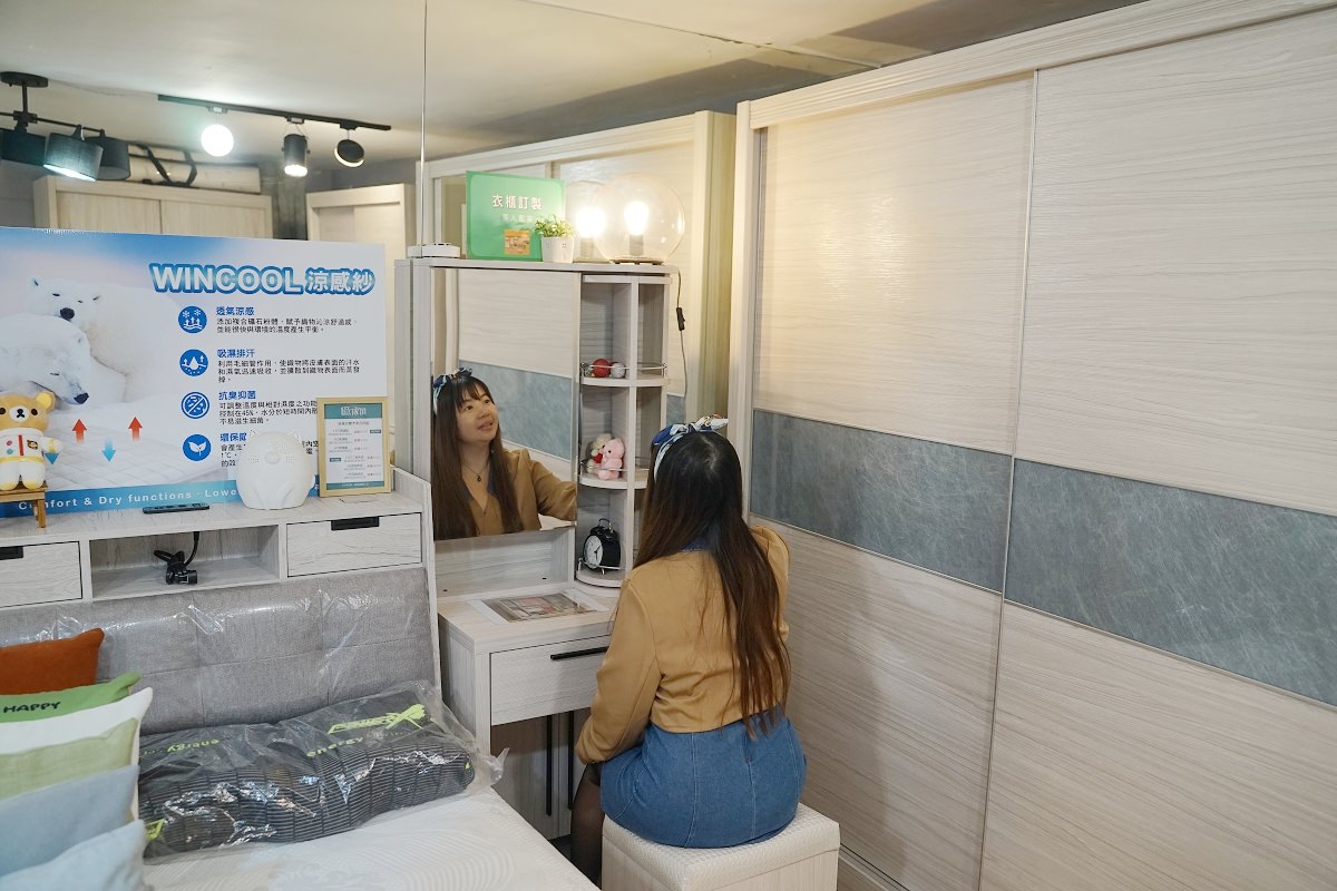 【中和家具店推薦】中和客製化沙發好選擇 免費特約停車場 億家具批發倉庫中和店