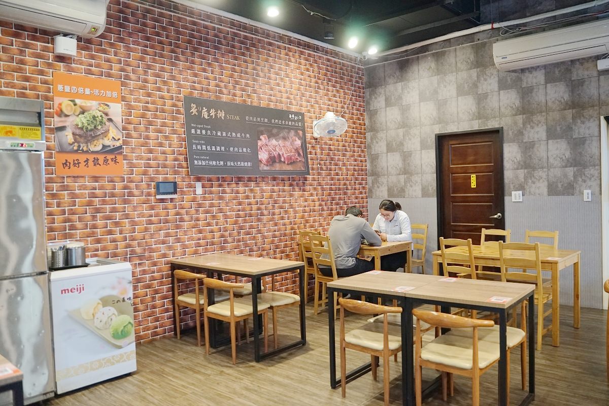 【林口牛排館推薦】冷藏濕式熟成日式牛排 牛滷飯/湯品/飲料/冰淇淋吃到飽 炙り庵 steak 牛排林口店