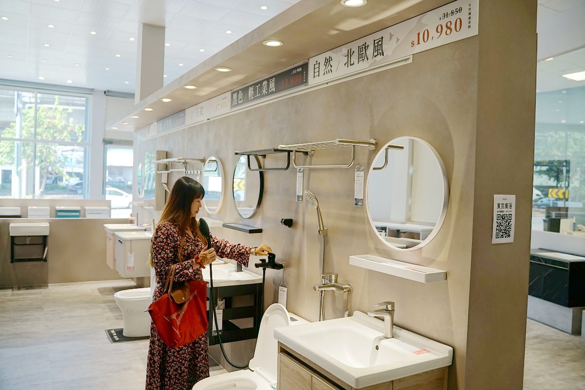【台中衛浴建材推薦】百坪衛浴建材展示中心 新成屋/舊屋翻新家具採購首選 tk東京衛浴台中旗艦店 - 第13張圖 【台中衛浴建材推薦】百坪衛浴建材展示中心 新成屋/舊屋翻新家具採購首選 tk東京衛浴台中旗艦店
