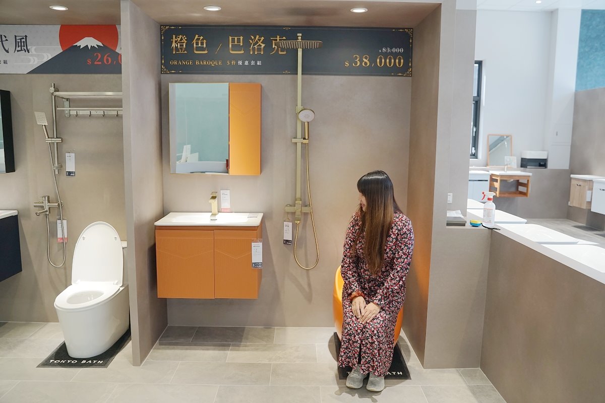 【台中衛浴建材推薦】百坪衛浴建材展示中心 新成屋/舊屋翻新家具採購首選 tk東京衛浴台中旗艦店 - 第14張圖 【台中衛浴建材推薦】百坪衛浴建材展示中心 新成屋/舊屋翻新家具採購首選 tk東京衛浴台中旗艦店