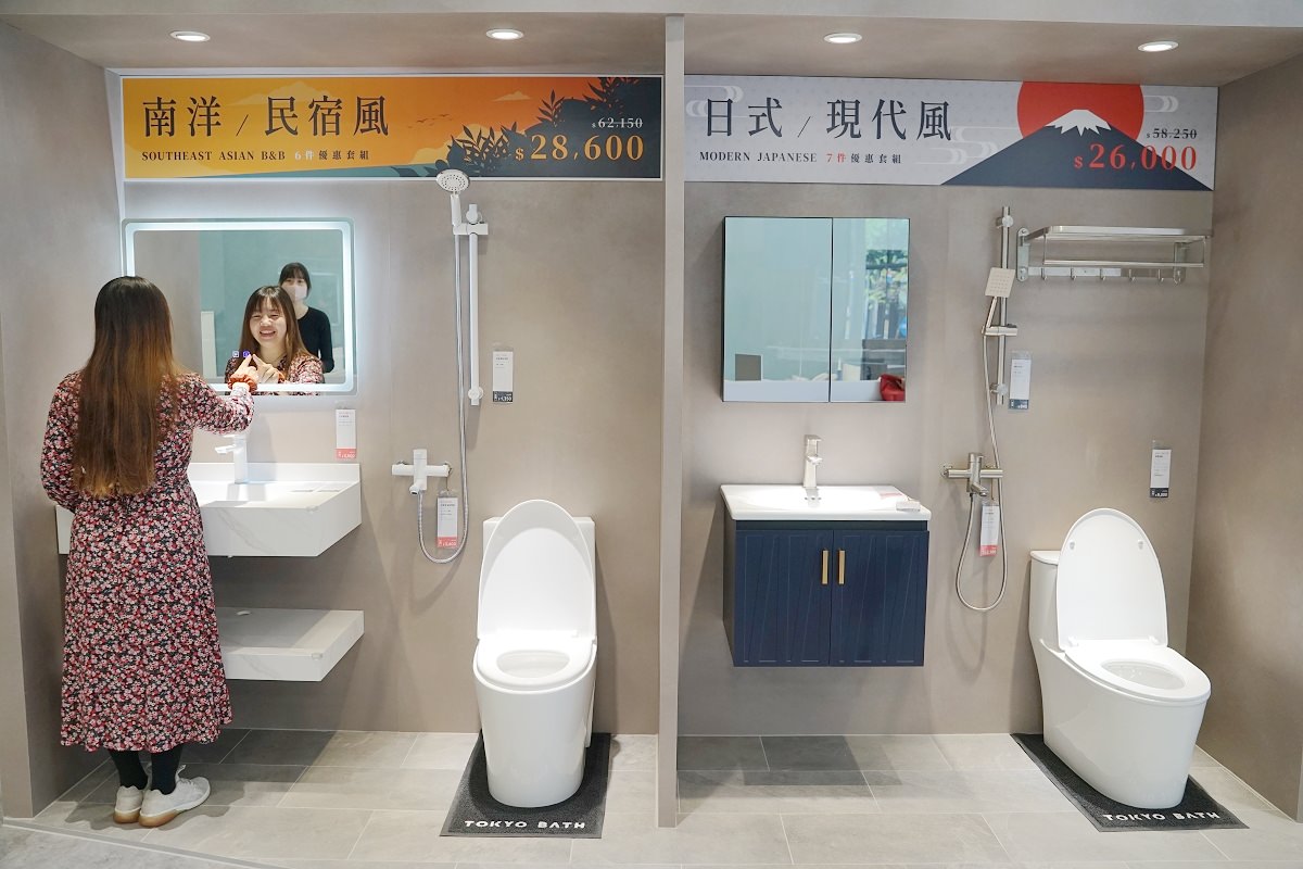 【台中衛浴建材推薦】百坪衛浴建材展示中心 新成屋/舊屋翻新家具採購首選 tk東京衛浴台中旗艦店 - 第15張圖 【台中衛浴建材推薦】百坪衛浴建材展示中心 新成屋/舊屋翻新家具採購首選 tk東京衛浴台中旗艦店