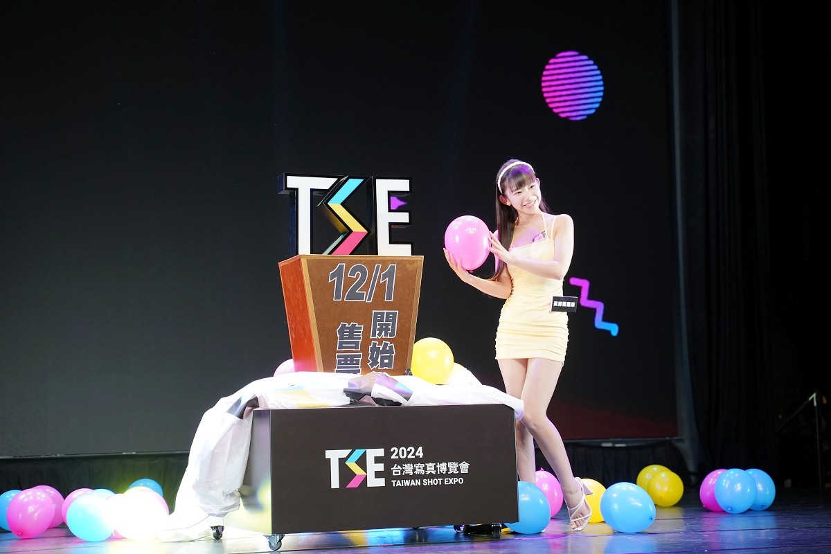 【TSE台灣寫真博覽會】童顏巨乳「合法蘿莉」長澤茉里奈出席TSE台灣寫真博覽會 12/1門票開賣 優惠票價買三送一