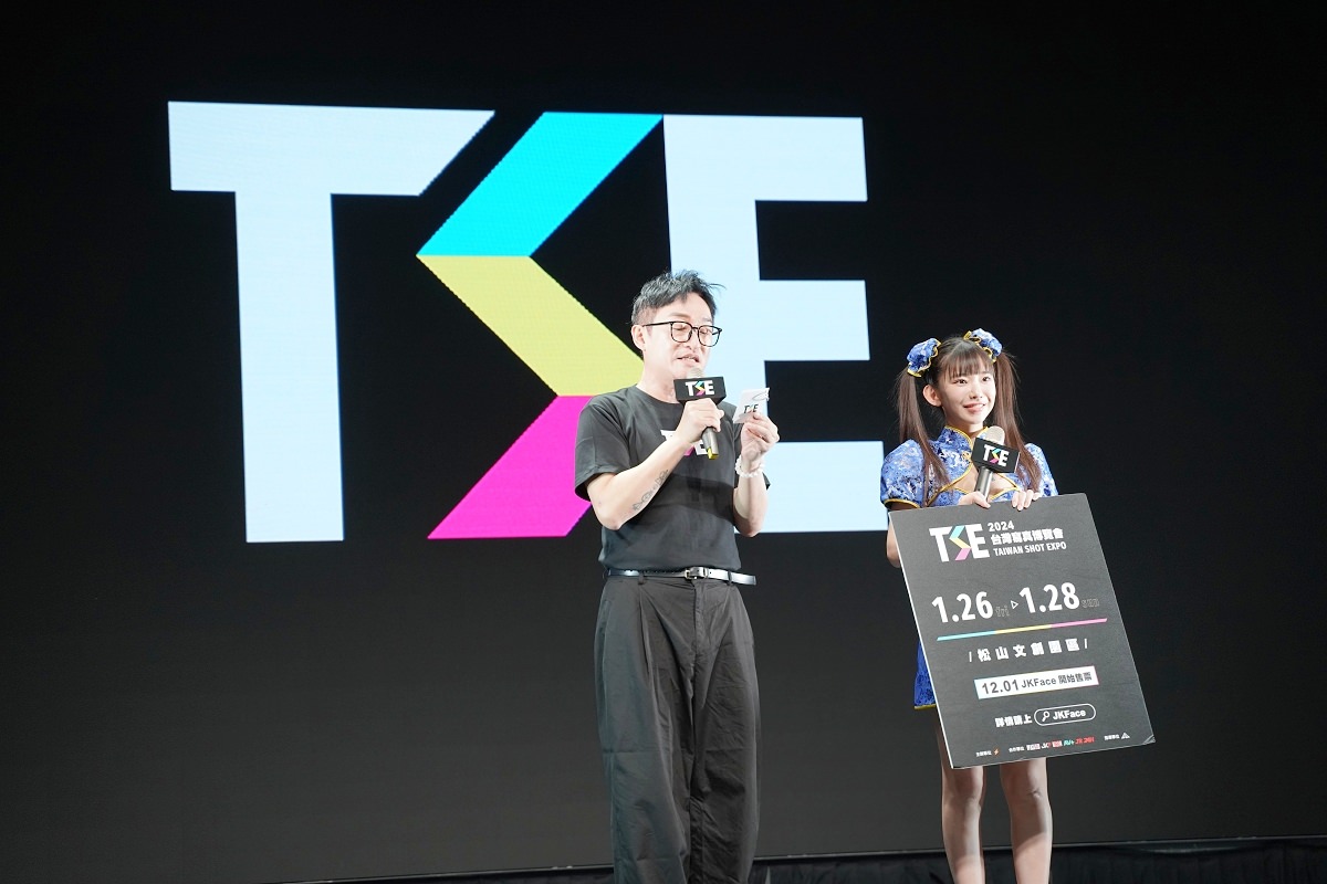 【TSE台灣寫真博覽會】童顏巨乳「合法蘿莉」長澤茉里奈出席TSE台灣寫真博覽會 12/1門票開賣 優惠票價買三送一