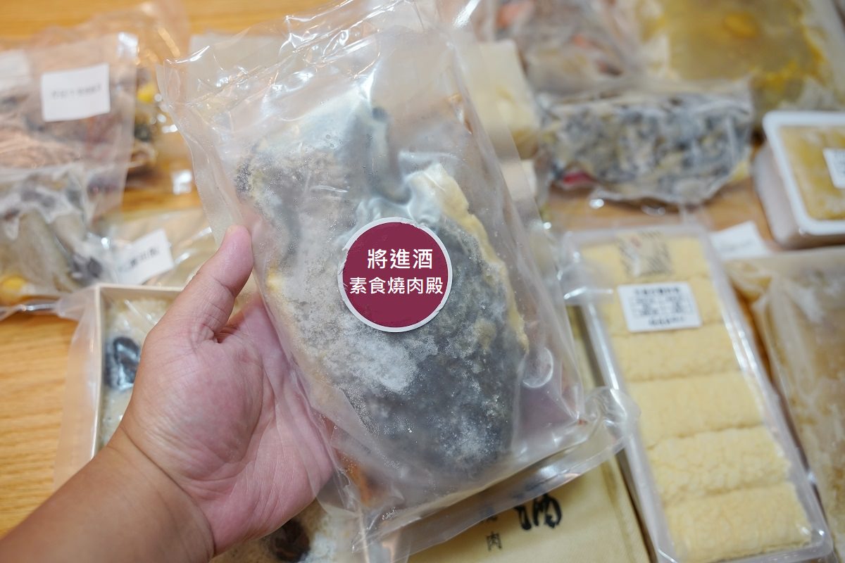 【蔬食年菜宅配推薦】五星主廚聯名蔬食年菜預購中 將進酒素食燒肉殿 Vegetarian BBQ