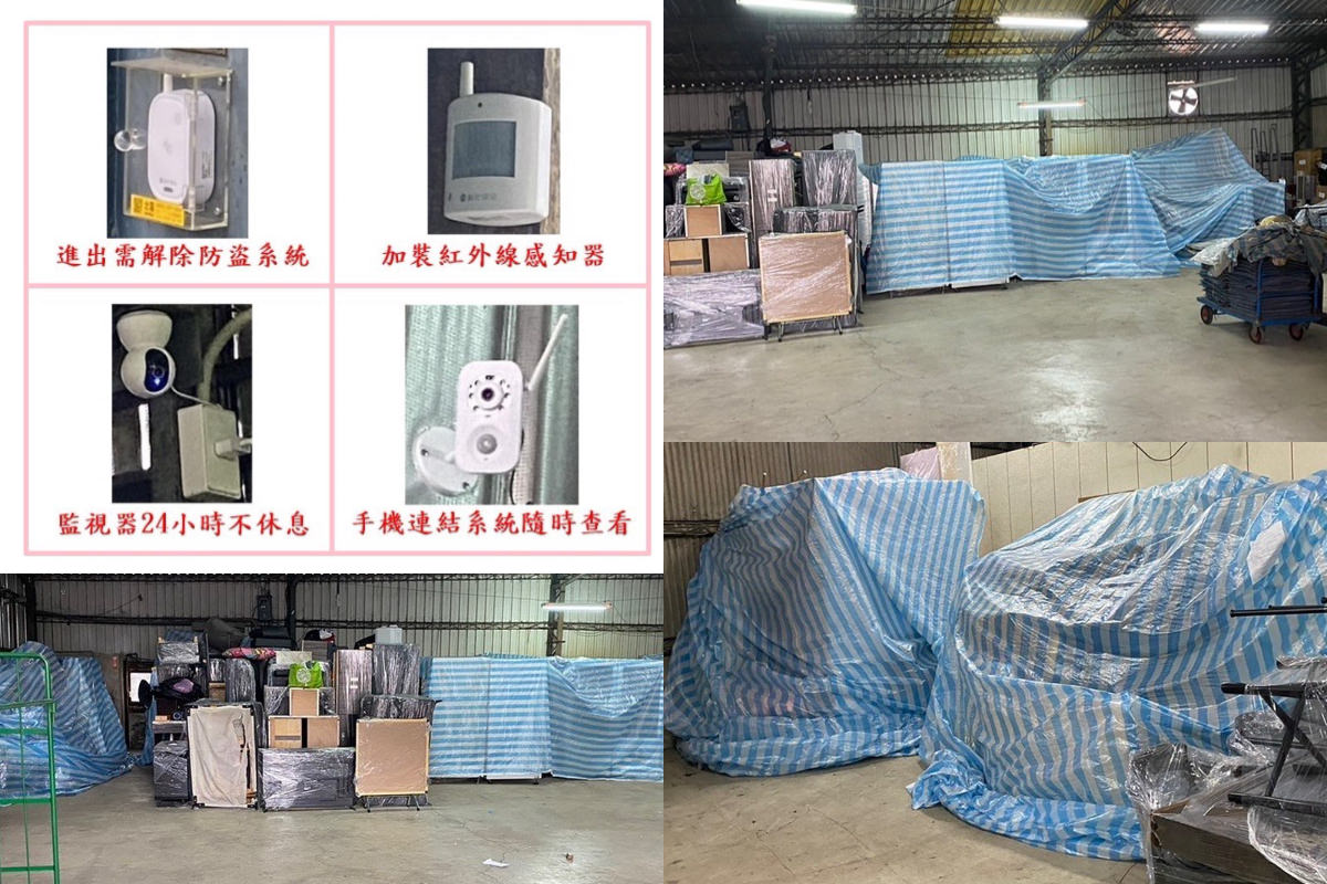 【全台搬家公司推薦良辰搬家】家庭搬家、公司搬家、專業貨物搬運報價透明、包材完整全台服務、百坪倉儲服務長短期專業搬運 - 第11張圖 【全台搬家公司推薦良辰搬家】家庭搬家、公司搬家、專業貨物搬運報價透明、包材完整全台服務、百坪倉儲服務長短期專業搬運